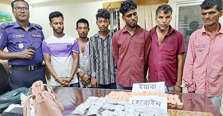 সিদ্ধিরগঞ্জে হেরোইন-ইয়াবাসহ ৬ কারবারি গ্রেফতার