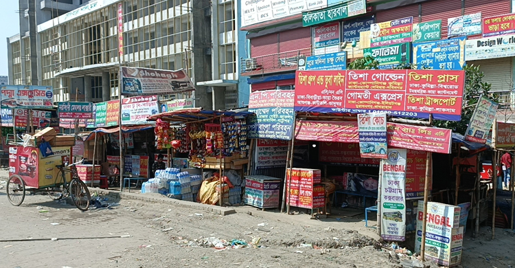 দূরপাল্লার যানবাহন বন্ধ, খোলা নেই বাস কাউন্টার