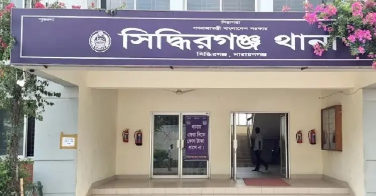 শীতলক্ষ্যায় ভাসছিল যুবকের মরদেহ
