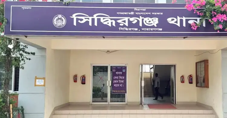 ছোট ভাইয়ের বিরুদ্ধে বড় বোনকে ধর্ষণের অভিযোগ