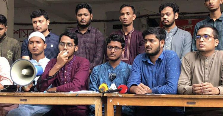 জকসু নির্বাচন পেছানোর ষড়যন্ত্র হচ্ছে, অভিযোগ ছাত্রশক্তি ও শিবিরের