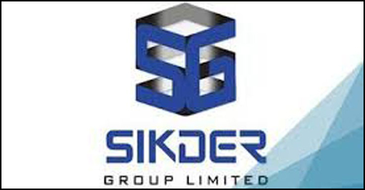 সিকদার গ্রুপের ১৪ সদস্যের দেশত্যাগে নিষেধাজ্ঞা