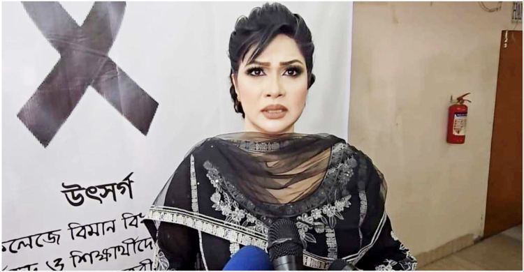 মাইলস্টোন ট্রাজেডির কথা বলতে গিয়ে কাঁদলেন সিমলা