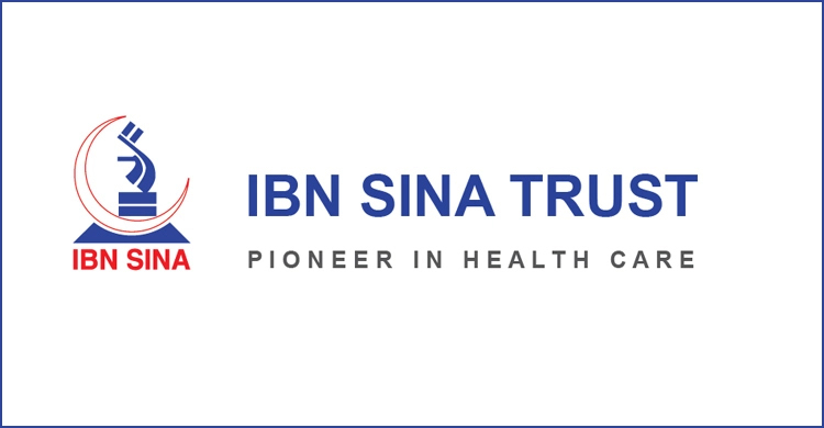 জনবল নেবে ইবনে সিনা ট্রাস্ট, ২১ বছর হলেই আবেদন