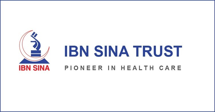 ইবনে সিনা ট্রাস্টে চাকরি, ২১ বছর বয়সেই আবেদনের সুযোগ