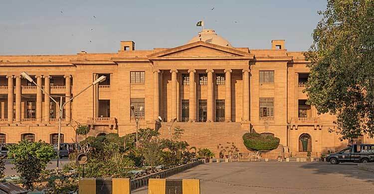 মৃত বাবার পেনশনের ভাগ পাবেন তালাকপ্রাপ্ত মেয়েরাও