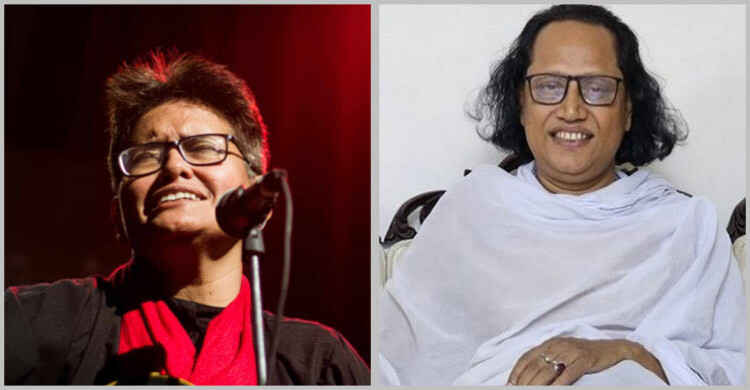 বাউল আবুল সরকারের মুক্তি চেয়ে সায়ানের গান