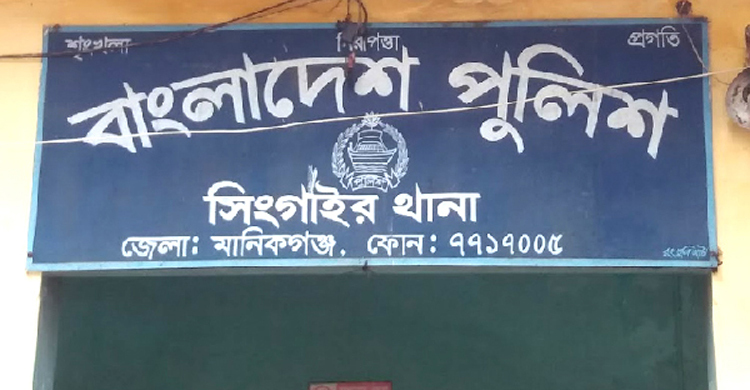জন্মদিনের পার্টিতে অতিরিক্ত মদ্যপানে কলেজছাত্রের মৃত্যু