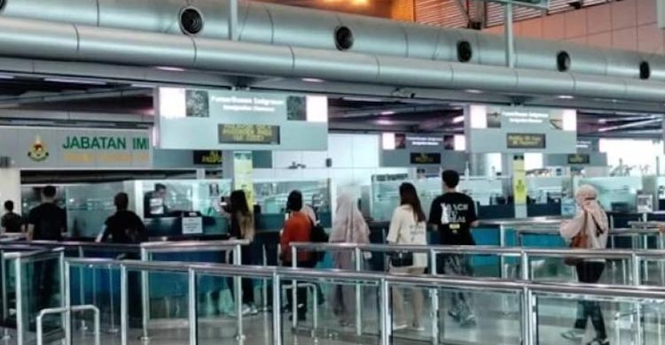 মালয়েশিয়ায় মাইএনআইআইএসইতে সহজ হলো ইমিগ্রেশন প্রক্রিয়া