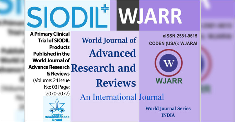 নিরাপদ স্কিন কেয়ারের সমাধান দিচ্ছে সিওডিল: গবেষণা