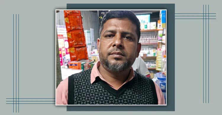 ৩০ হাজার টাকা চাঁদা না দিলে ৫-৭ লাখ টাকার ভ্যাট ফাঁকির মামলার হুমকি