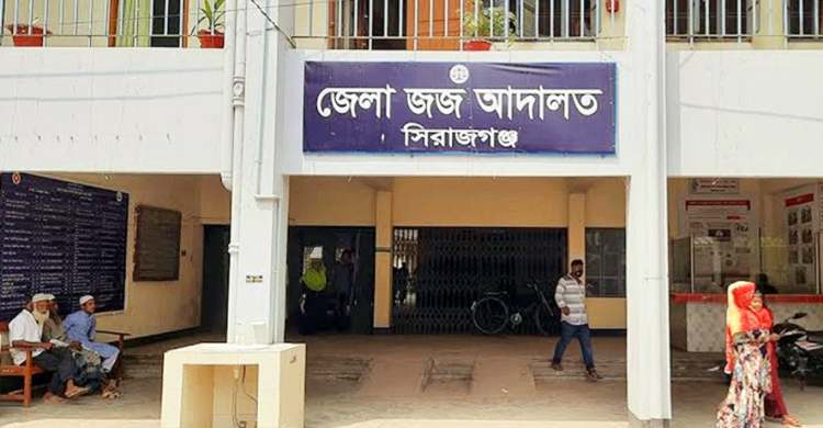 ছেলেসহ আওয়ামী লীগ নেতা কারাগারে