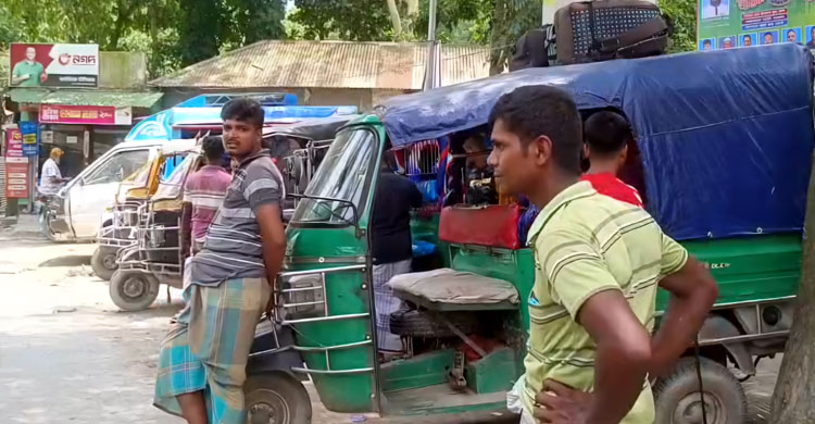 সিরাজগঞ্জে বাড়তি ভাড়া নেওয়ায় ১৩ সিএনজিচালকের দণ্ড