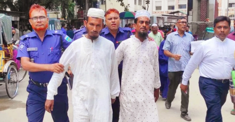 শিক্ষিকাকে হত্যার দায়ে প্রেমিকসহ দুজনের যাবজ্জীবন