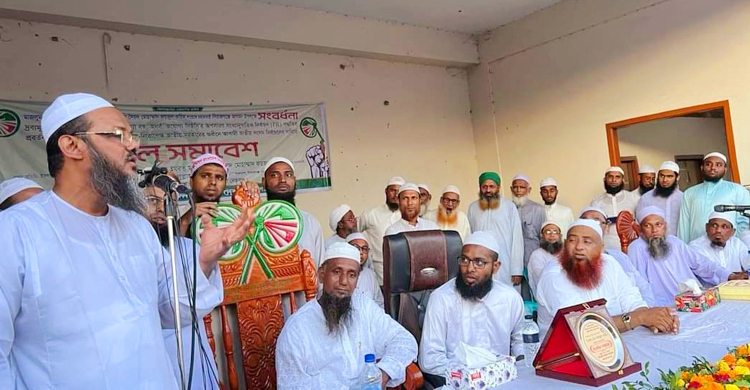 এখন আওয়ামী লীগ না করলে চাকরি হয় না: ফয়জুল করিম