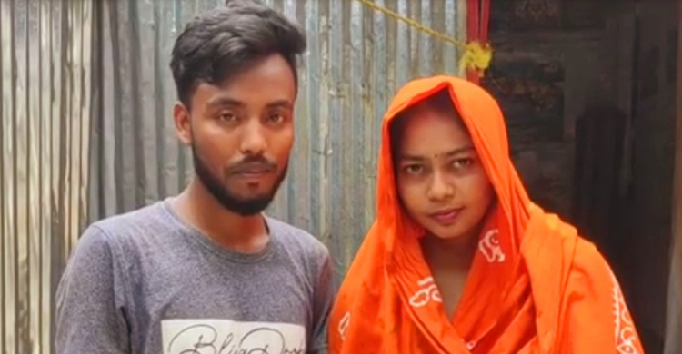 সিরাজগঞ্জ এসে বিয়ের পর বরসহ সেই নারী গ্রেফতার