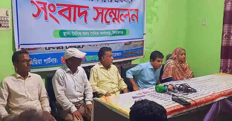 বাবা-মায়ের জমি নিয়ে ১৫ বছর ধরে দুই ভাইয়ের বিরোধ