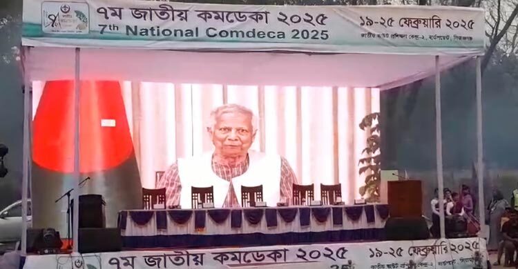 তরুণ প্রজন্ম দেশের প্রাণশক্তি: প্রধান উপদেষ্টা