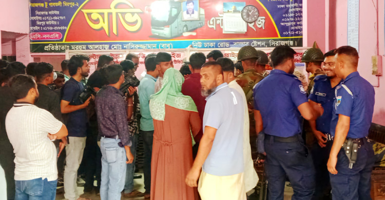 যাত্রীদের থেকে বাড়তি ভাড়া নিয়ে গুনলেন জরিমানা