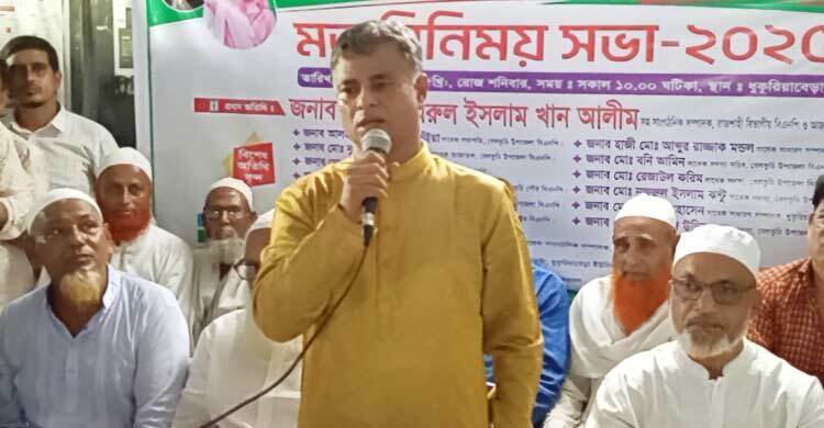 ‘বিএনপির নামে চাঁদাবাজি করলেই ব্যবস্থা’