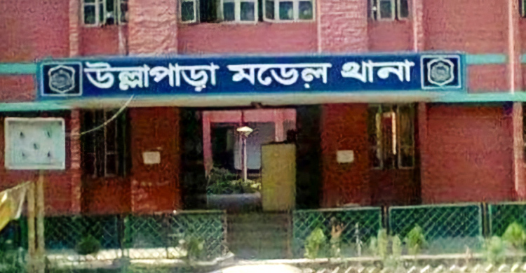 সিরাজগঞ্জে ৩ পুলিশ সদস্যের বিরুদ্ধে চাঁদাবাজির মামলা