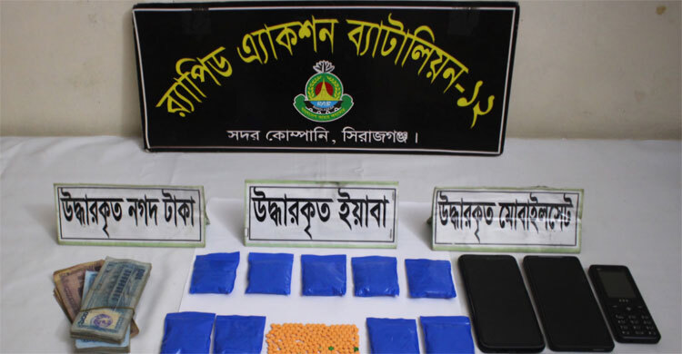 সারাদেশে ইয়াবা সরবরাহকারী যুবদল-কৃষকদল নেতা আটক