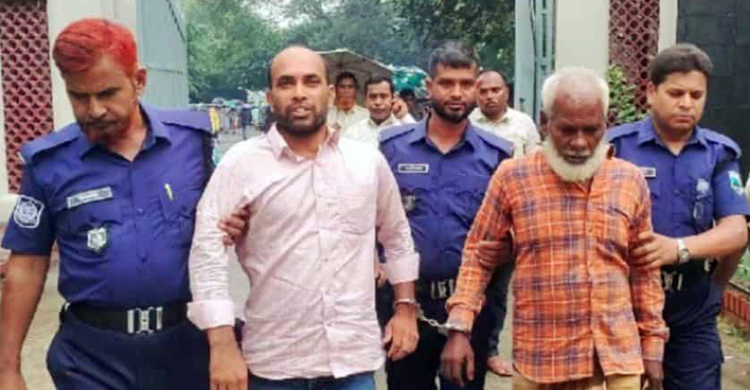 সিরাজগঞ্জে বাবাকে হত্যার দায়ে ছেলের মৃত্যুদণ্ড