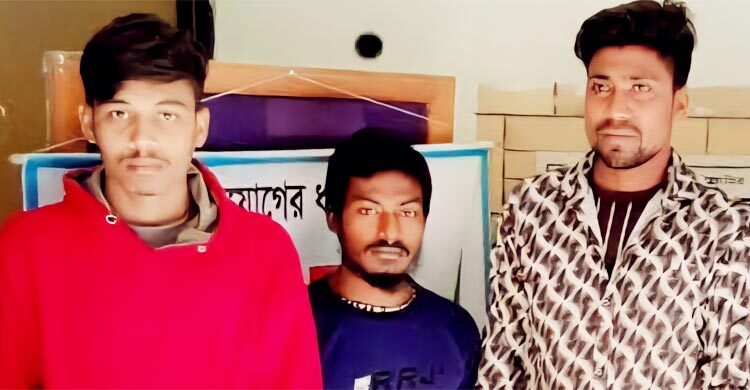 মহাসড়কে ডাকাতির চেষ্টা, তিনজন গ্রেফতার