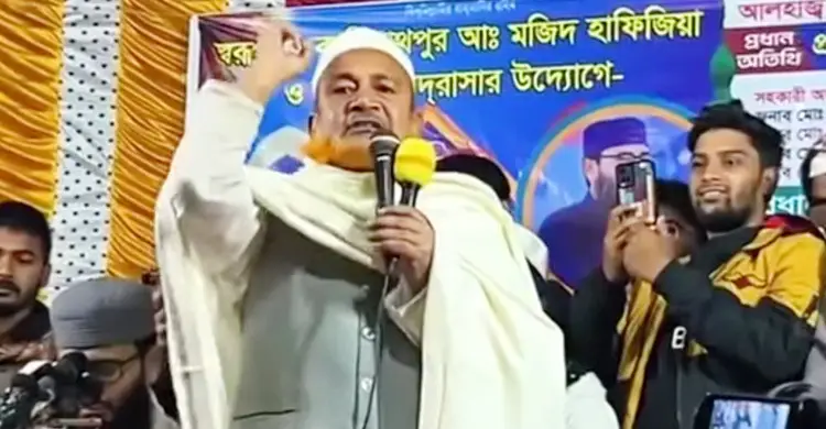 দাঁড়িপাল্লার পক্ষে না থাকলে ওয়াজ মাহফিল শোনার দরকার নাই