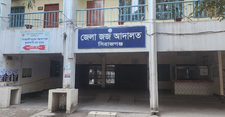 স্বামীকে কুপিয়ে হত্যার দায়ে স্ত্রীর যাবজ্জীবন