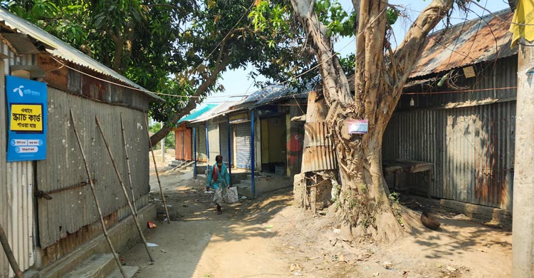 এক গ্রামেই বেহাত সরকারের সাড়ে ৫১ বিঘা সম্পত্তি!