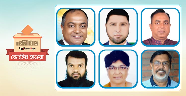 ১৭ জন চান ধানের শীষ, দাঁড়িপাল্লা একজনের, স্বতন্ত্রও মাঠে
