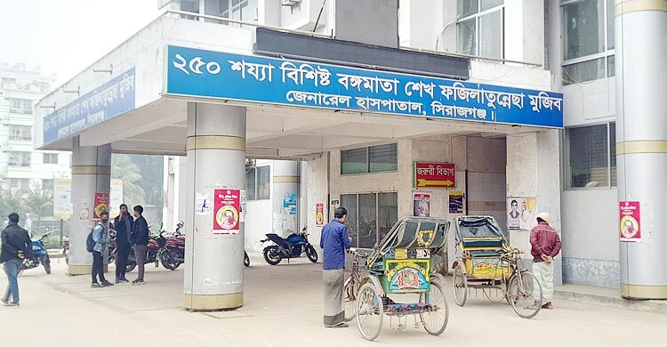 সিরাজগঞ্জ জেনারেল হাসপাতালের লিফট বন্ধ, দুর্ভোগ চরমে