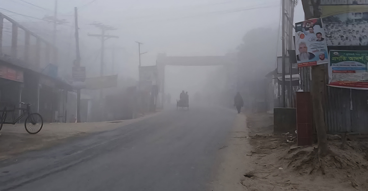 দেশের সর্বনিম্ন তাপমাত্রা আজ সিরাজগঞ্জে