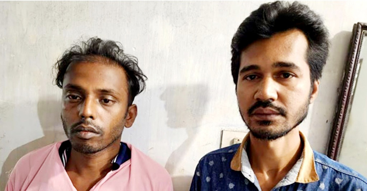 ভোক্তা অধিকারের কর্মকর্তা পরিচয়ে চাঁদাবাজি, দুই যুবক কারাগারে