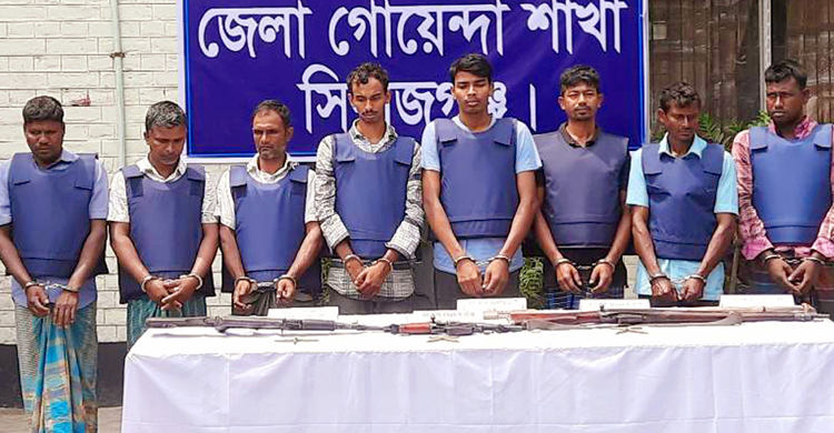 সাবেক ইউপি চেয়ারম্যানকে গুলি করে হত্যা, অস্ত্রসহ গ্রেফতার ৮