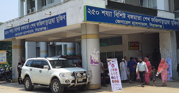 সিরাজগঞ্জে একদিনে আরও ২৫ জনের ডেঙ্গু শনাক্ত