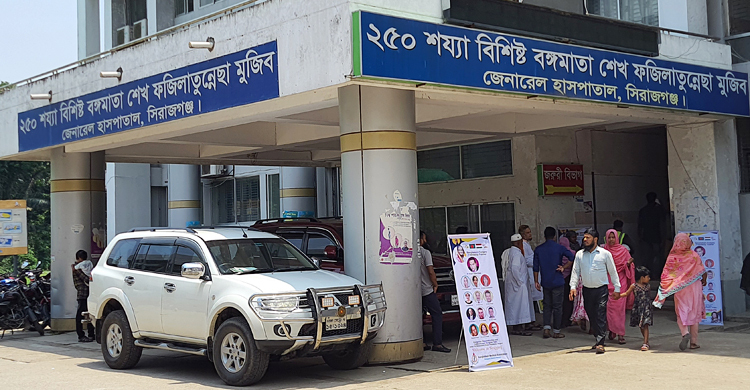 সিরাজগঞ্জে আরও ৪৮ জনের ডেঙ্গু শনাক্ত