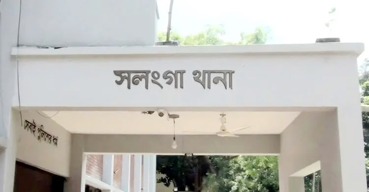 সিরাজগঞ্জে নারী গ্রাম পুলিশের মরদেহ উদ্ধার