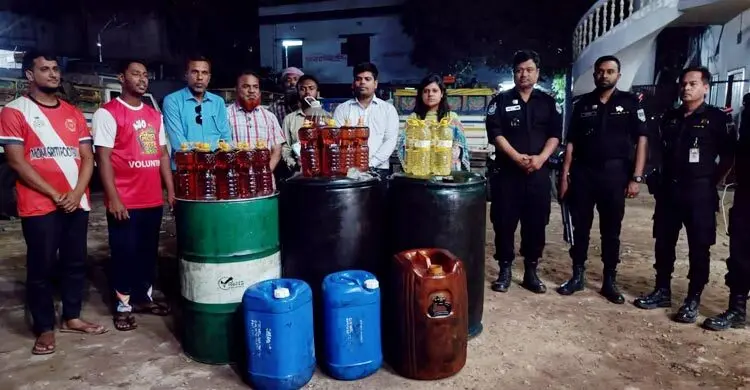 সিরাজগঞ্জে মজুত ৭০৯ লিটার ডিজেল জব্দ, দুজনের কারাদণ্ড