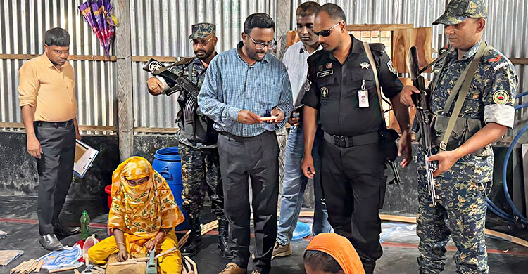 অনুমোদনহীন শিশুখাদ্য তৈরি, কারখানা মালিককে জরিমানা