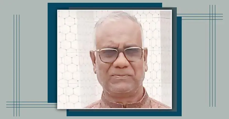 সিরাজগঞ্জে সাবেক ইউপি চেয়ারম্যানসহ আওয়ামী লীগের তিন নেতা গ্রেফতার