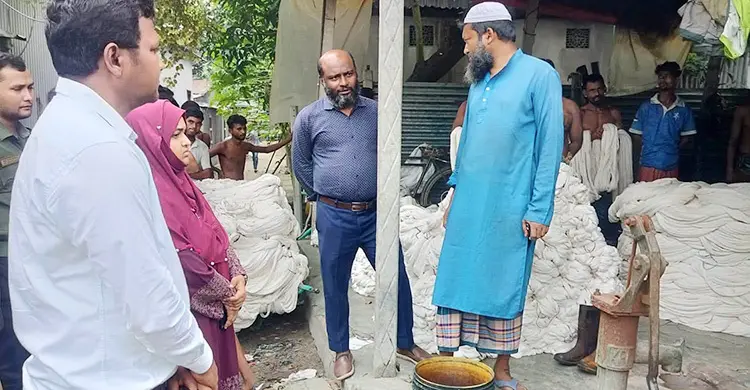 পরিবেশ দূষণের দায়ে চার কারখানাকে জরিমানা