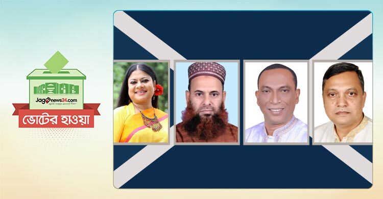 আশাবাদী কনকচাঁপা, বসে নেই অন্যরা