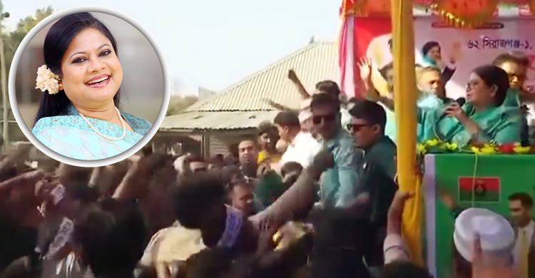 কনকচাঁপার বক্তব্যের সময় ভুয়া ভুয়া স্লোগান বিএনপি নেতাকর্মীদের