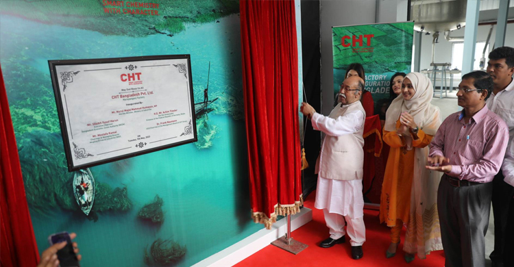 সরকারের নানামুখী উদ্যোগে সব খাতে উন্নতি হচ্ছে: শিল্পমন্ত্রী