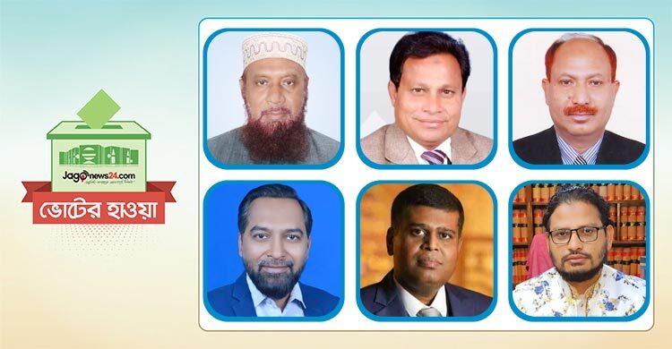 ১৭ জন চান ধানের শীষ, দাঁড়িপাল্লা একজনের, স্বতন্ত্রও মাঠে