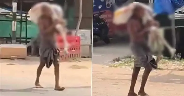 মৃত বোনের অ্যাকাউন্ট থেকে টাকা তুলতে কঙ্কাল নিয়ে ব্যাংকে হাজির ভাই