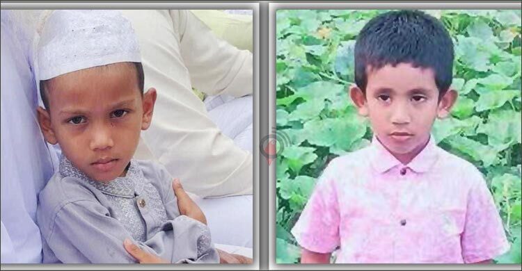 জলাশয়ে পড়ে ছিল নিখোঁজ দুই শিশুর মরদেহ