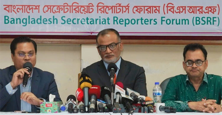 High-level trade delegation to visit US next week